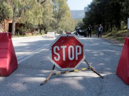 stop_apagorevsi_aftodioikisi