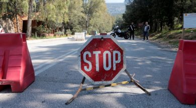 stop_apagorevsi_aftodioikisi