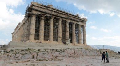 akropoli-696×464