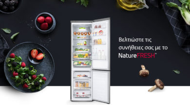 lg_naturefresh_01