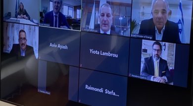 tilediaskepsi screenshot