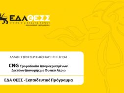 wyrUlvLCoE0RwCGKcev9