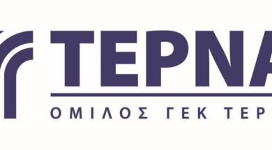 TERNA_LOGO_GR