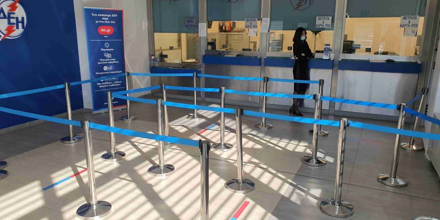 Επαναλειτουργούν από σήμερα τα καταστήματα της ΔΕΗ