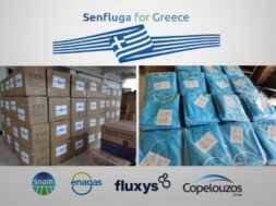 senfluga