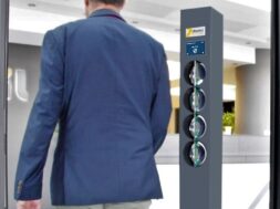 Alumil Smart Gate 2