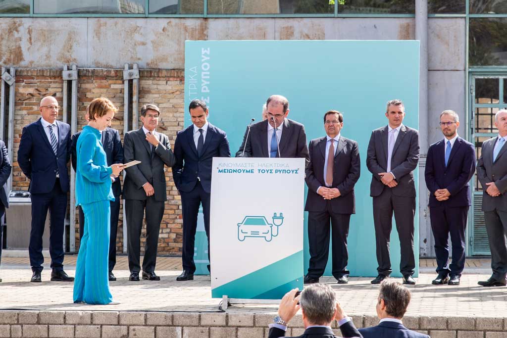 ΣΕΕΠΕ: Στηρίζουμε την ηλεκτροκίνηση – Επενδύουμε σε ένα βιώσιμο μέλλον