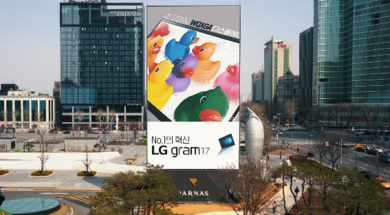lg_gangnam_digital_sigange_project_1_0