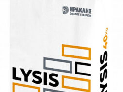 lysis