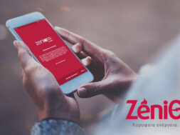 zeniapp
