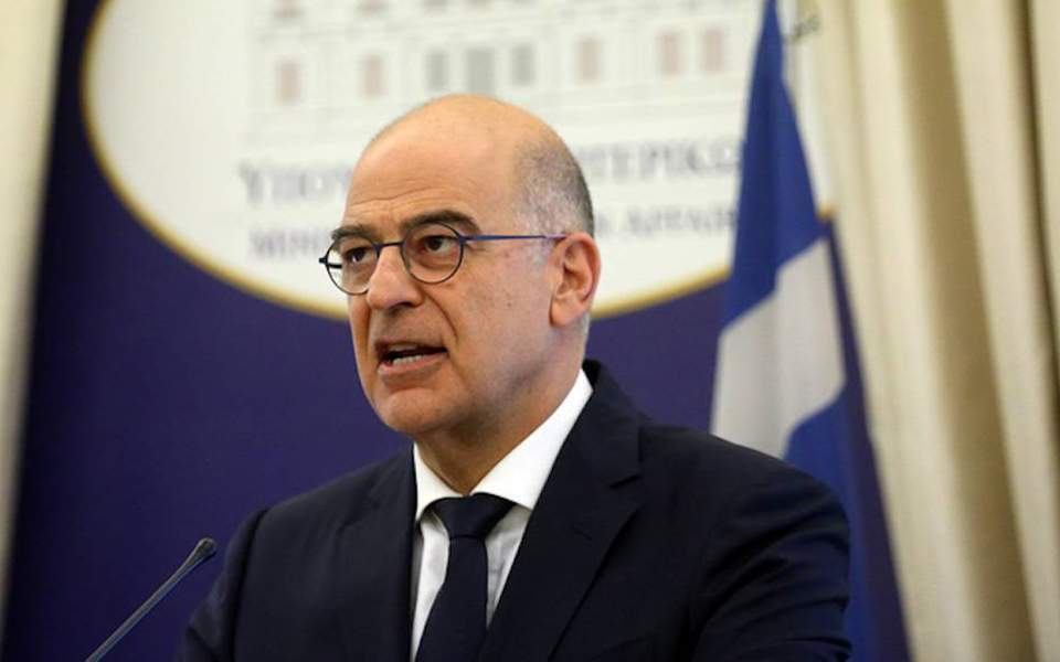 Στην Κύπρο ο Ν. Δένδιας για συναντήσεις με Αναστασιάδη και Χριστοδουλίδη