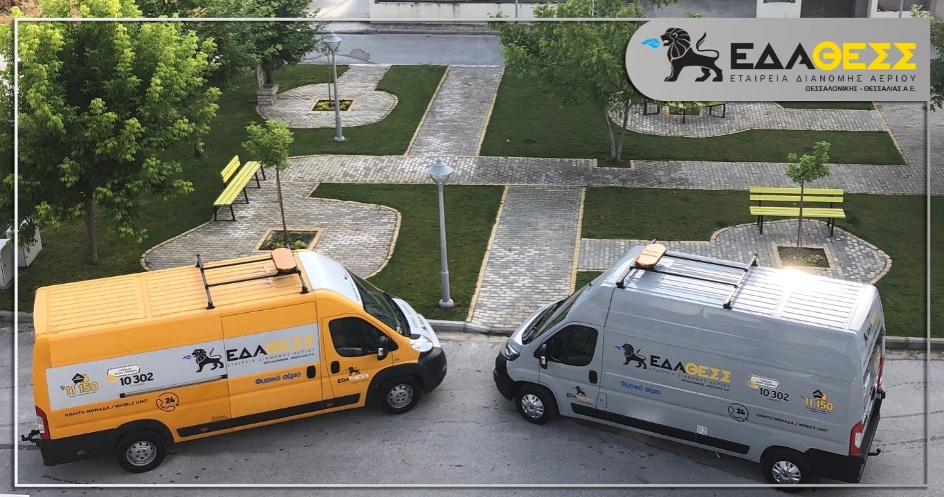 ΕΔΑ ΘΕΣΣ: Υπογράφηκαν 2.600 νέες συμβάσεις σύνδεσης  τον Ιούλιο  παρά τις ισχύουσες δυσμενείς συνθήκες