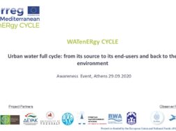 28.09.2020_Invitation