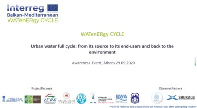 28.09.2020_Invitation