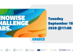 INNOWISE CHALLENGE LABS