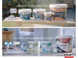 KRAFT Paints_TV Campaign