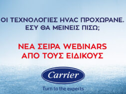 PR_header