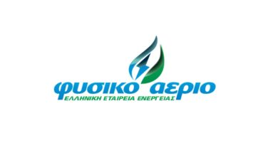 fisiko-aerio-logo