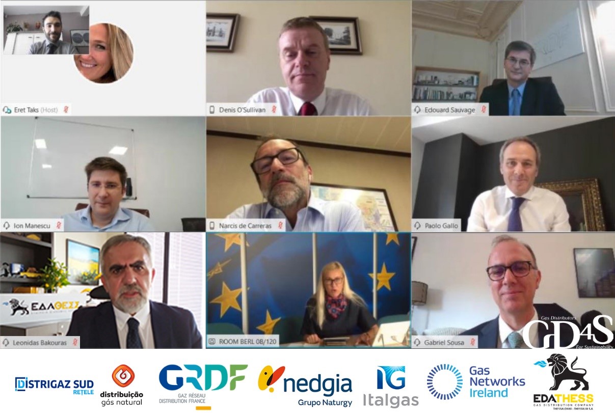 Συμμετοχή της ΕΔΑ ΘΕΣΣ σε συνάντηση με την Ευρωπαϊκή Επίτροπο Ενέργειας, κα Kadri Simson