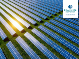 06.10.20_HELPE_PV_Kozani_DT_photo