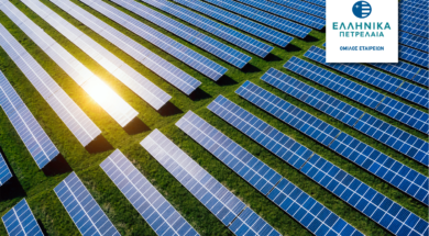 06.10.20_HELPE_PV_Kozani_DT_photo