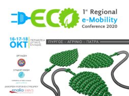 120314545_106059021263105_3355547706334427897_o