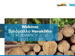 Webinar Heraklith Image