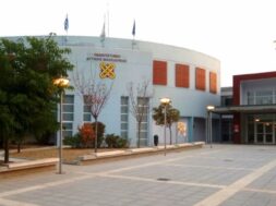 dytiki makedonia