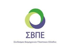 sbpe_logo