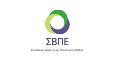 sbpe_logo