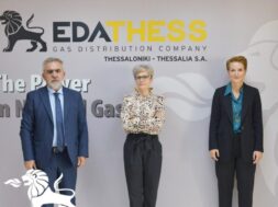 sdoukou-edathess-Αντιγραφή-1024×668