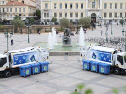 ΦΩΤΟ2