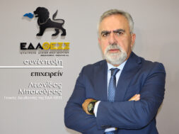 Bakouras_2-Recovere