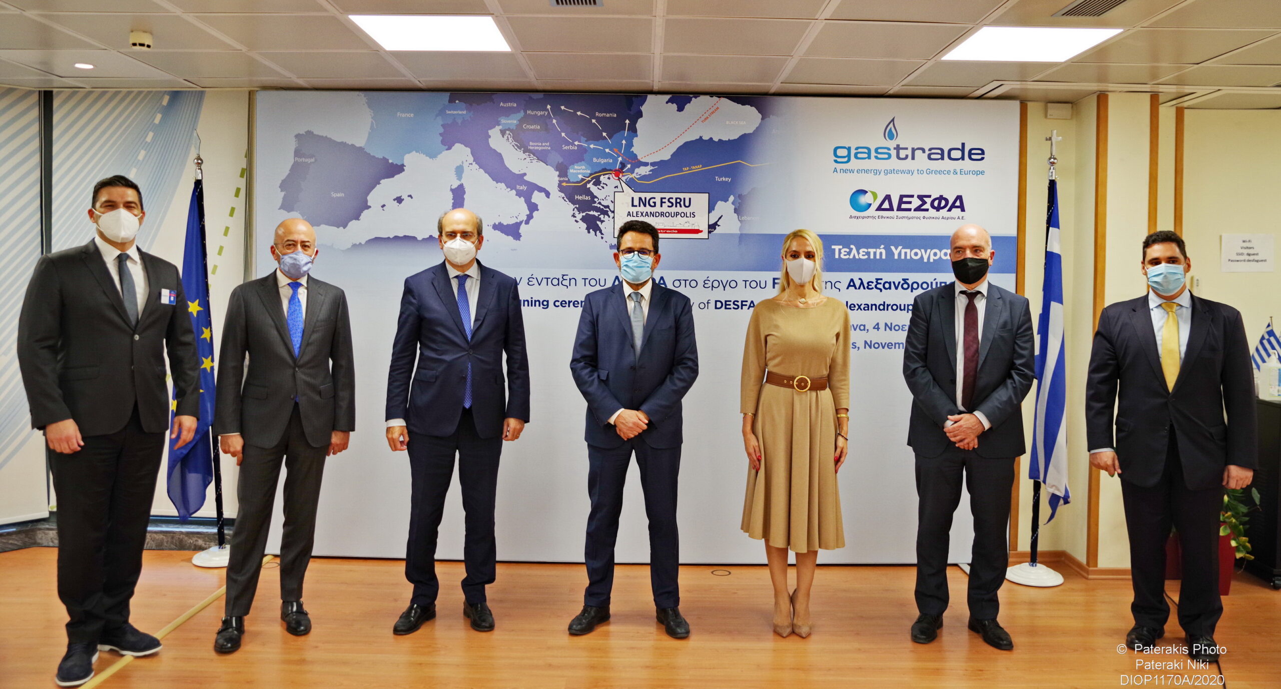 Ο ΔΕΣΦΑ στη μετοχική σύνθεση του FSRU Αλεξανδρούπολης