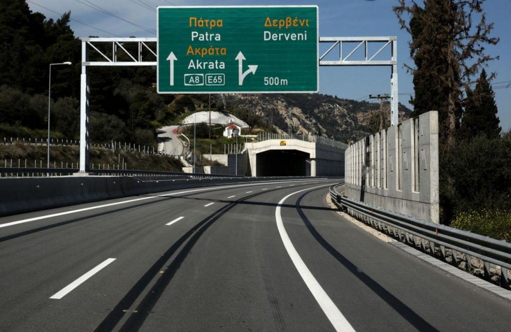 Φυσικό αέριο για πρώτη φορά σε αυτοκινητόδρομο – Για τρίτη φορά πρωτοπορούν οι ΣΕΑ Ψαθόπυργου