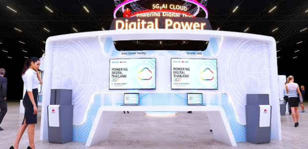 Η Huawei εγκαινιάζει το Global Power Club Global Tour