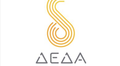 logo_deda
