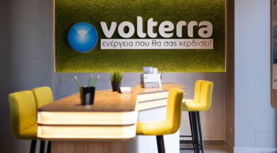 Φωτο Καταστήματος