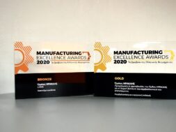 Manufacturing Excellence Awards