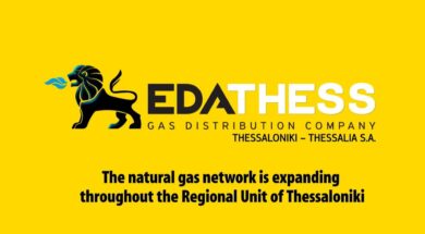 edathess