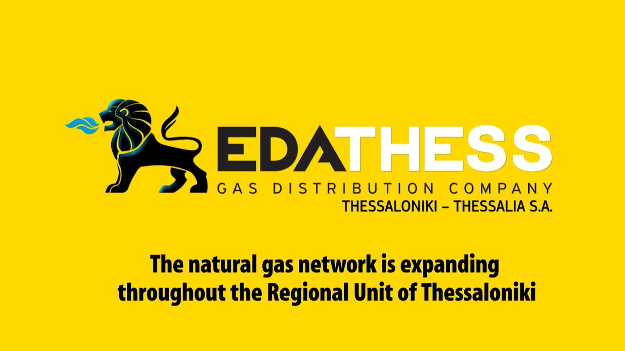 ΕΔΑ ΘΕΣΣ: Ενημέρωση του Θεόδωρου Καράογλου από τον Λεωνίδα Μπακούρα για την ανάπτυξη του δικτύου διανομής στην Περιφερειακή Ενότητα Θεσσαλονίκης