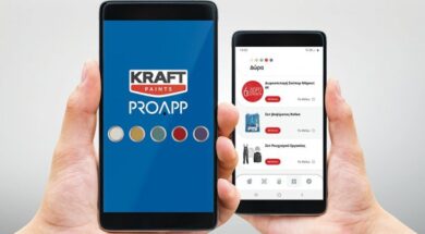 Kraft-Pro-App