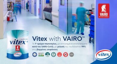 _Vitex with Vairo