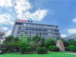 LONGi_Solar