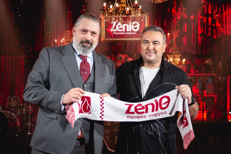 ZeniΘ: Συναυλία με τον Αντώνη Ρέμο εντελώς δωρεάν
