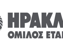 Όμιλος ΗΡΑΚΛΗΣ_Logo