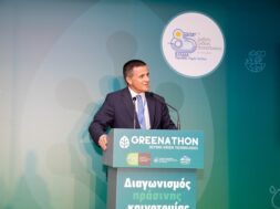 Κωνσταντίνος Αραβώσης, Γενικός Γραμματέας Φυσικού Περιβάλλοντος και Υδάτων_Βραβεία Greenathon