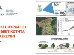ELIPYKA_Webinar_1920x1080