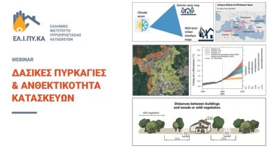 ELIPYKA_Webinar_1920x1080