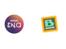 HeronENA-Bazaar-High-res